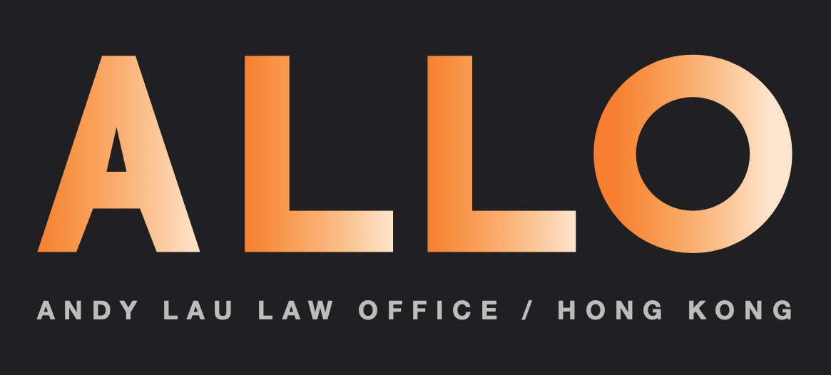 ALLO Andy Lau Law Office / Hong Kong